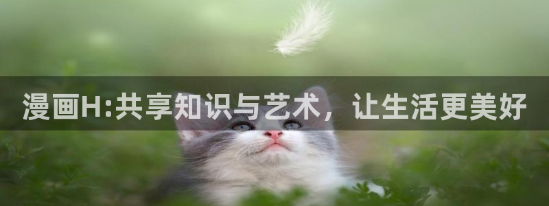 大王饶命漫画免费下拉式六漫画网
